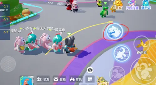 元梦之星搭火车完全指南