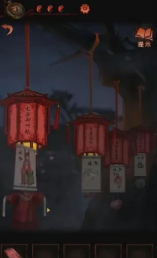 纸嫁衣4新娘木偶获得方法教程