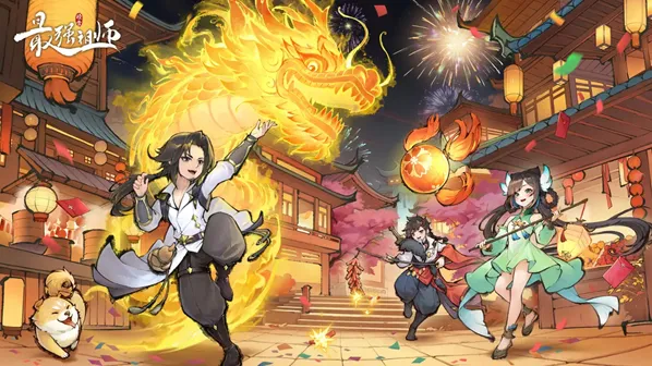 最强祖师8大逆天弟子哪个好弟子选择全指南