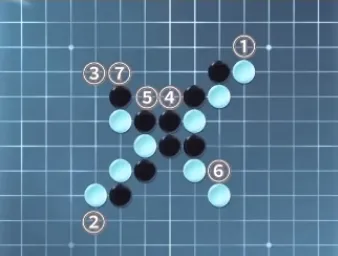 逆水寒五子棋残局四怎么玩