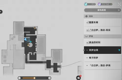 崩坏星穹铁道钟表把戏攻略分享
