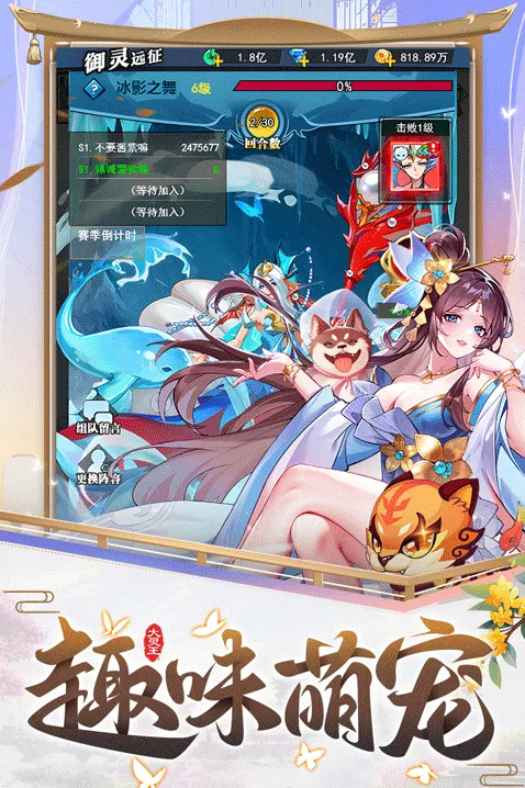 异界深渊大灵王灵界