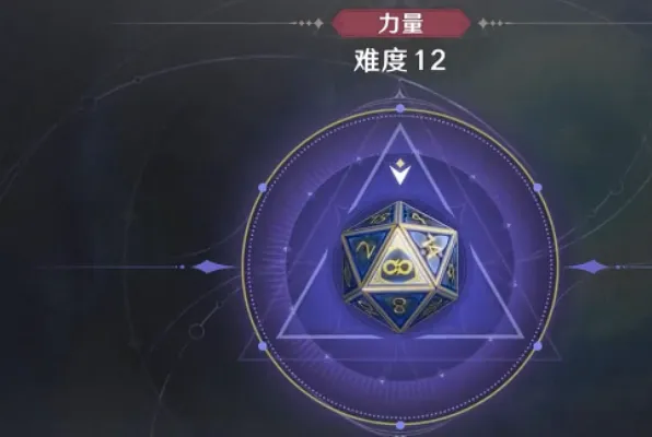 归环游戏
