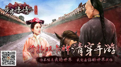 《我的世界》卡牌溢出解决方案