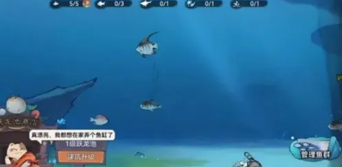 最强祖师钓鱼
