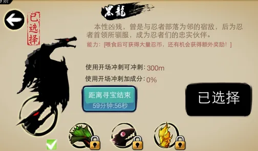 穿越火线资料
