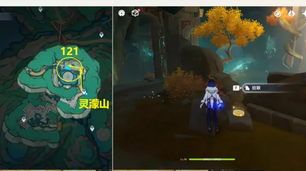 原神玉帛