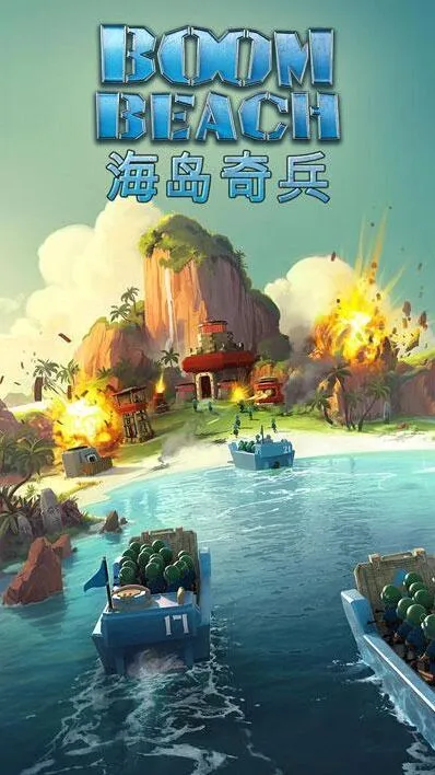 数独中国市场
