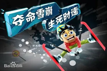保卫萝卜根本停不下来