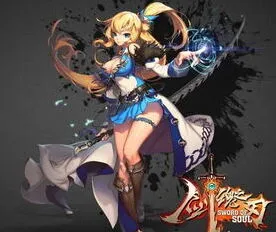 剑魂之刃202服新服冲级指南