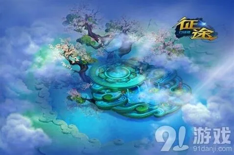 征途2新作