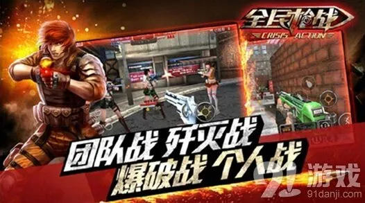 命运生化模式攻略 母体技能选择思路
