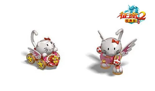 征途2征途