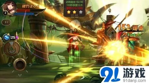 《军团》动作手游 7月2日公测BOSS军团打法