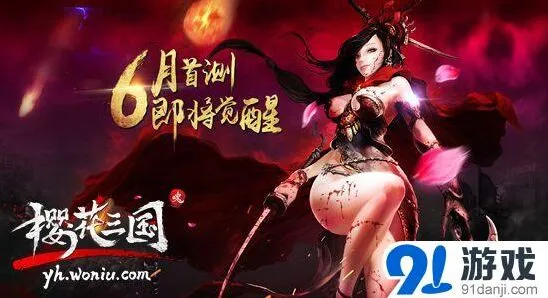 《军团》灵魂之战完整玩法指南