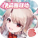 非人学园日服手游2026-非人学园日服官方最新版Android4.3.95