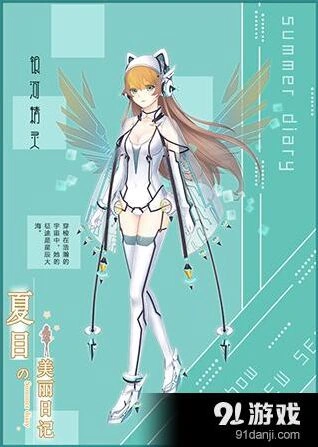 命运暖心