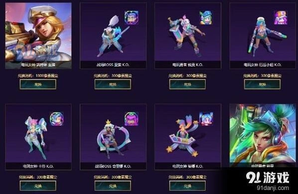 一路方法