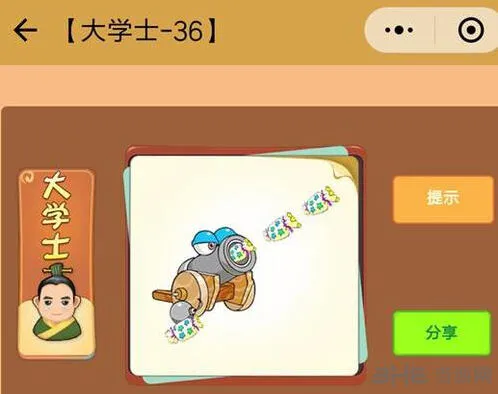 《破门而入》大学士答案清单 过关必看