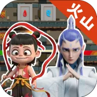 灵珠魔丸(森林冰火人)手游2026-灵珠魔丸(森林冰火人)官方最新版Android1.0.0