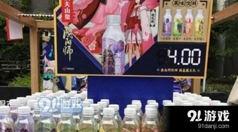 阴阳师瓶子兑换奖励详解 扫码领福利教程