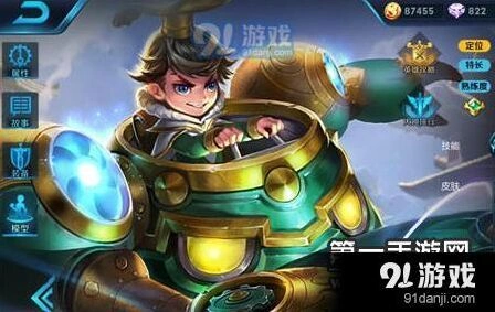 王者荣耀刘禅攻略大全：全方位技巧分享
