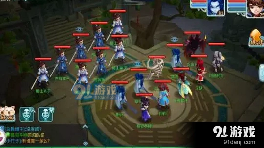 仙剑奇侠传3D回合主线第八章攻略指南