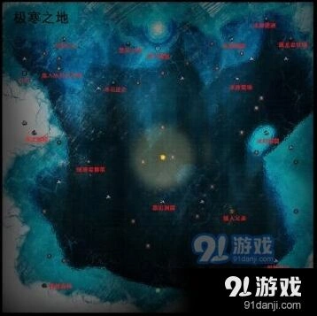 地下城堡极寒之地玩法攻略