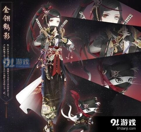 奇迹暖暖第十九章破晓黎明之战新装一览