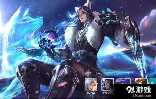 王者荣耀李白削弱后最强出装
