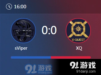 王者荣耀KPL春季赛6月2号sViperXQ比赛实况