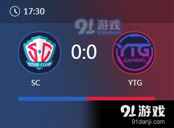 王者荣耀SC对阵YTG的KPL春季赛实况