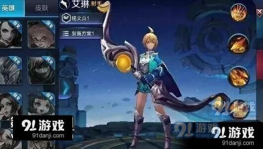 王者荣耀赵云重做被动 新增击飞效果连招教学