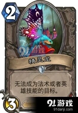 炉石传说竞技场最容易造成单刷的卡牌大盘点