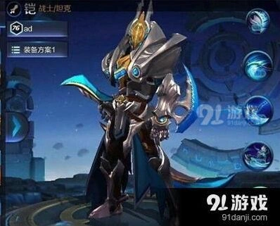 王者荣耀铠技能连招与出装攻略