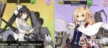 碧蓝航线克爹与高雄培养优先级