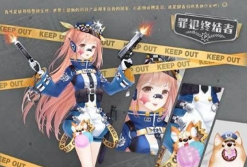 奇迹暖暖秘密之心获取指南 秘密之心用途说明