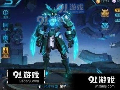 王者荣耀体验服皮肤改动 两款皮肤效果优化