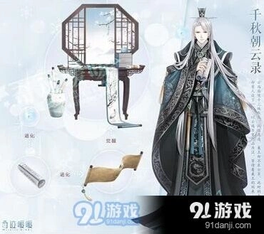 奇迹暖暖浮梦岛碧霄吟获取指南 限时荧光之灵获得技巧