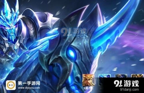 王者荣耀S7关羽出装完整教程