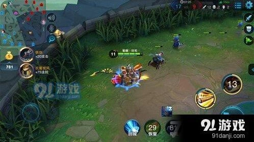 王者荣耀孙悟空铭文搭配技巧全面解析