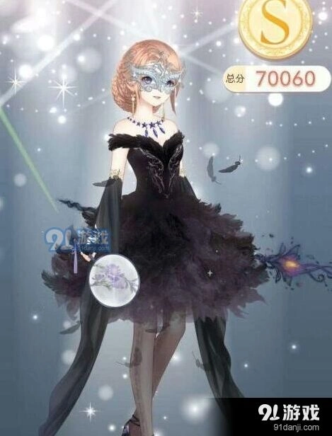 奇迹暖暖女王范礼服手持物品推荐
