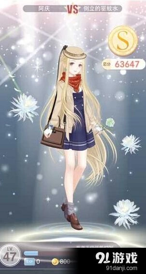 奇迹暖暖倾心回忆初恋般清纯的感觉搭配指南