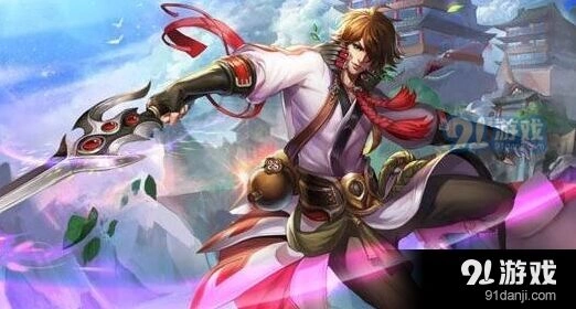 王者荣耀S8赛季免费皮肤领取攻略 皮肤归属预测