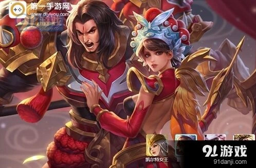 王者荣耀虞姬S7出装技巧详解
