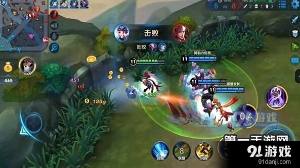 S8王者荣耀四一分推完整教程