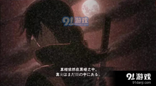 火影忍者暗部鼬宇智波天才 B忍实力分析