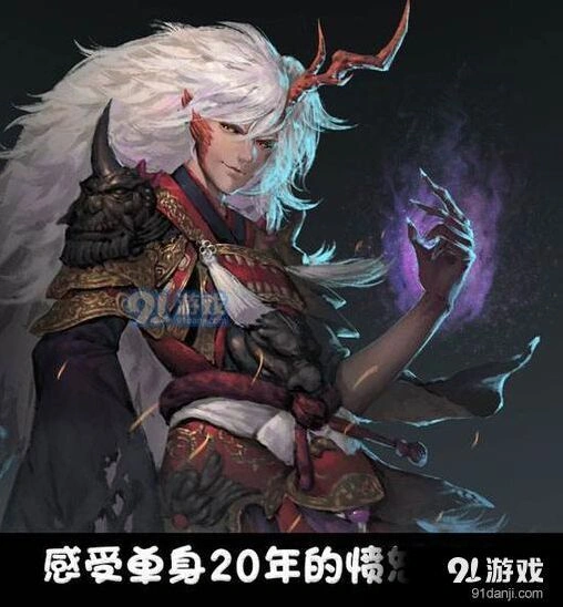 阴阳师斗技毒瘤演变史 双拉一波到雨火流全记录