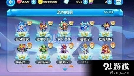 天天酷跑暮春寒任务完成攻略
