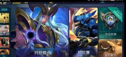 王者荣耀新英雄东皇太一对战攻略